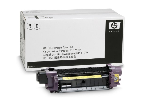 HP (Q7502A) 110V Fusing Assembly (150,000 Yield)