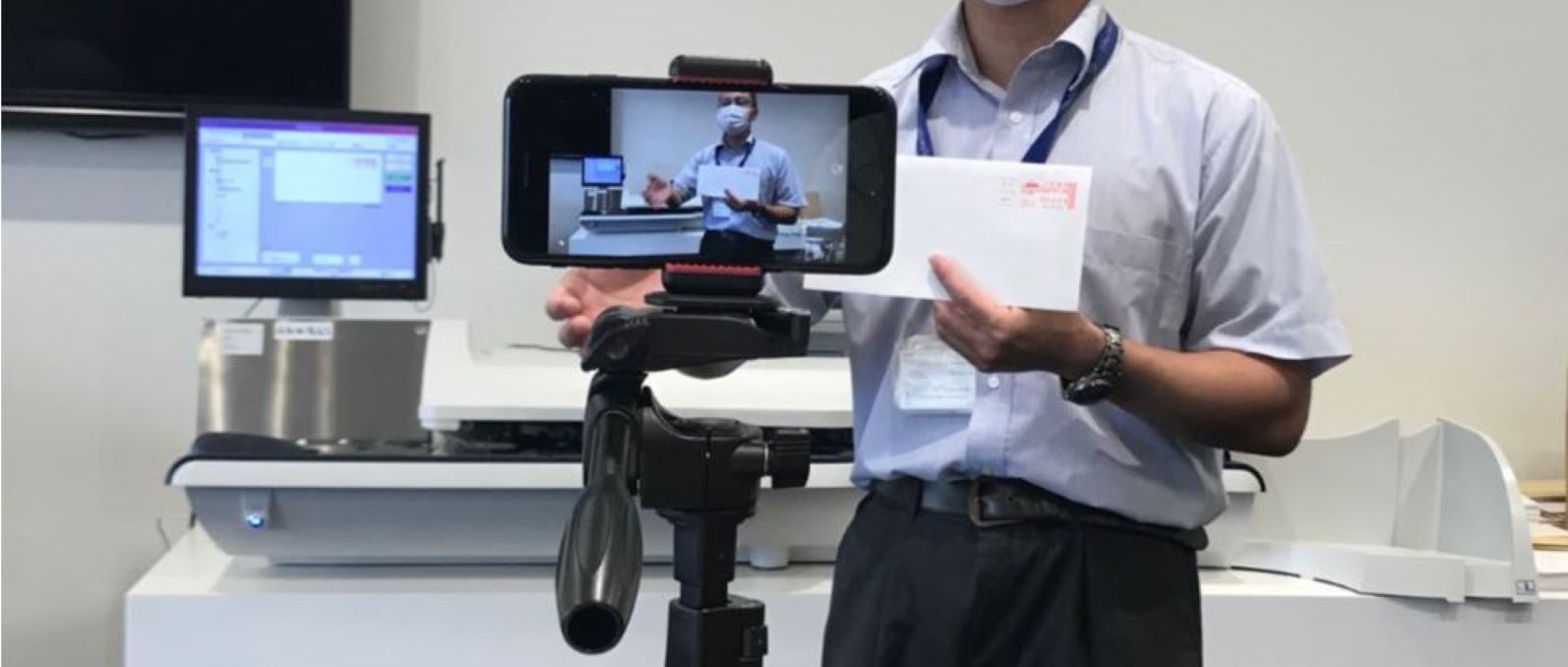 interactivity