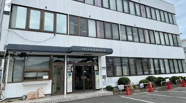 Hinomaru