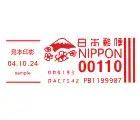 post