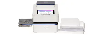 SendPro® Cを見る