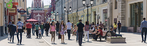 People walking in the streets of Russia