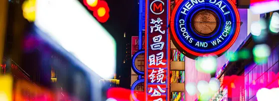 lighted hoardings