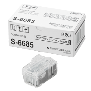 Agrafes standards S-6685 de RISO pour module de finition de documents face imprimée vers le bas